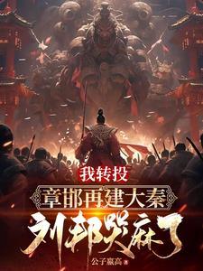 开个养老院怎么就无敌了