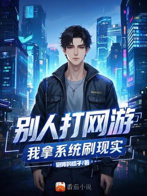 开个养老院怎么就无敌了短剧