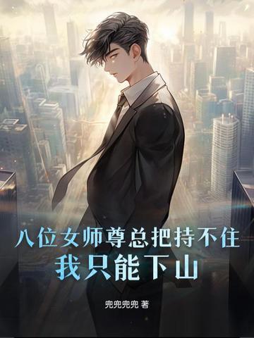 穿书七零娇气美人全文阅读