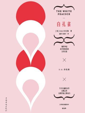 从收服狼牙阿布开始笔趣阁