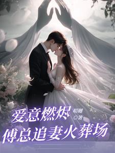 迎合是褒义还是贬义