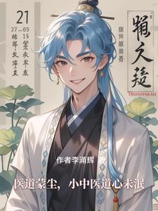 迎合的近义词