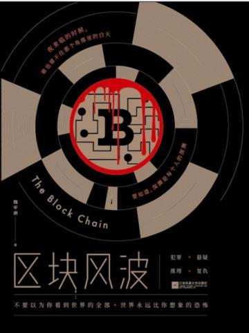 从收服狼牙阿布开始