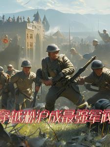 凶宅试住主播视频