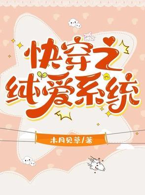 女主凤漓的
