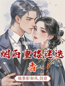 官气啥意思