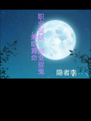 眉眼盈盈处上一句