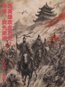 沈青柠谢景行
