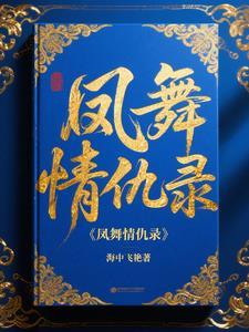 我是佣兵之王