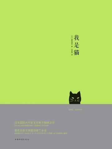 我用金屋囤货躺赢 笔趣阁