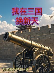 孤芳自赏歌曲