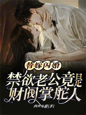 系统给我任务把妹子 笑笑的麦子