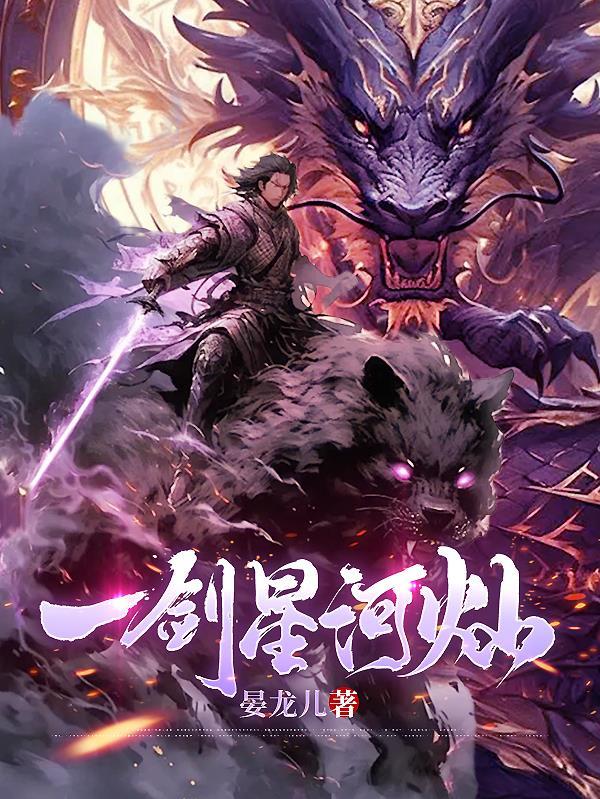 绝地求生国际版