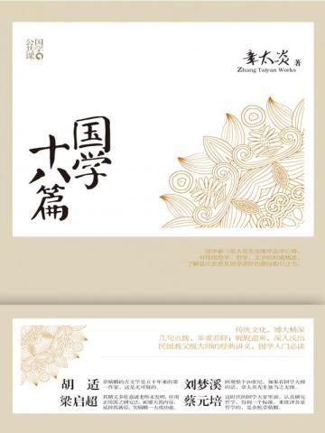 系统把我送女主