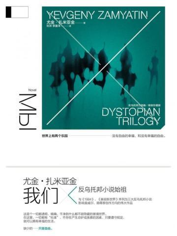 系统让我做任务