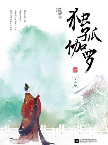 系统任务女主