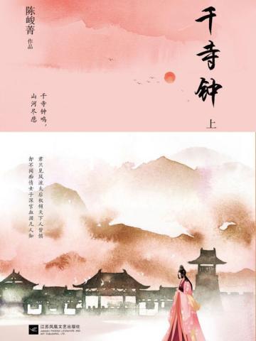系统给我送钱