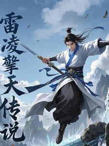 顾攸宁清和