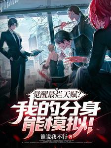神霄剑主林枫免费阅读无弹窗
