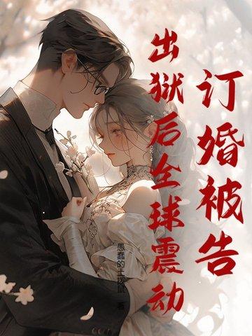 网游之天空大领主txt精校版