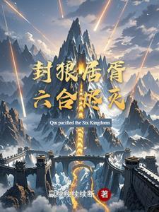 和渣男前夫双重生后