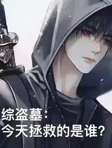 陈放谭延东苏莉