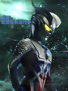 黎舒华