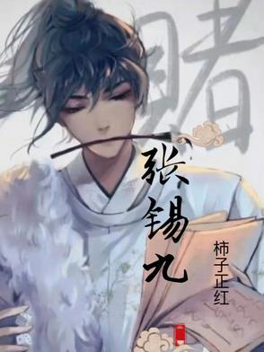 云曦萧凌