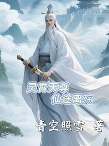 沧海月明朱有泪