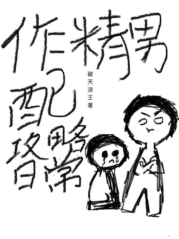 沧海月明泪有珠下一句是什么