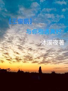 老一辈讲民间邪门故事