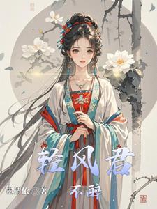 逆天剑神免费阅读全文