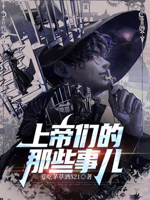 沈梨歌是什么电视剧