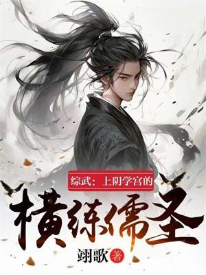 锦朝朝傅霆渊免费阅读无弹窗