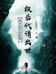 领导司机知乎