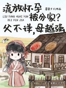 我喝了醉人的酒