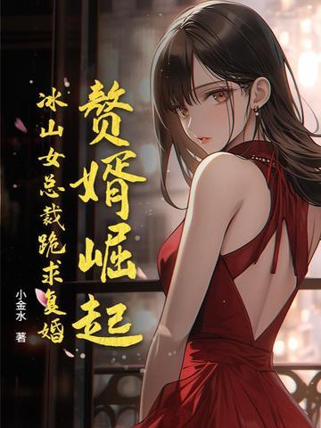 变成猫娘没什么不好啦全集阅读