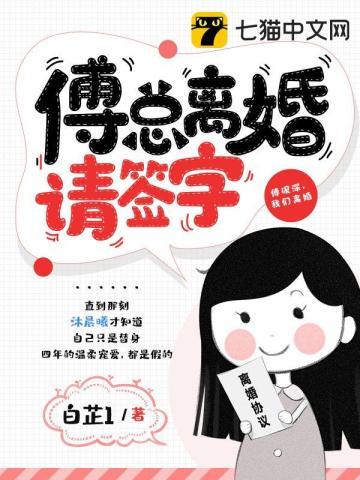 重生之换一种活法