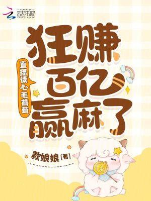 变成猫娘没什么不好啦全集