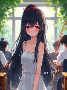 小少爷又被钓了笔趣阁
