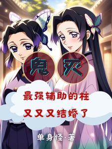 小少爷又被钓了txt