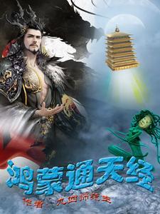 歌曲乱世情缘