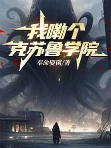 乱世情殇