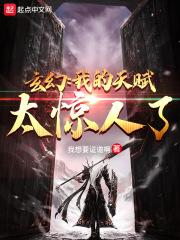 领导司机都干什么