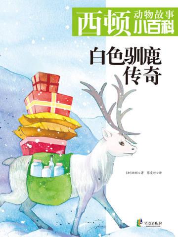 绝天魂尊百度百科