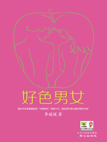 绝天武神境界划分