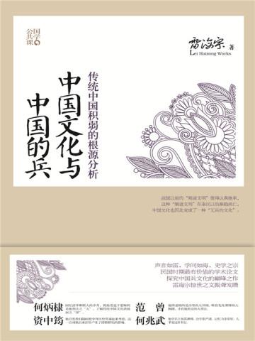 绝天魂尊