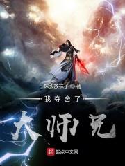 领导司机的职责