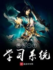 领导的司机最后何去何从