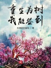 领导司机大忌